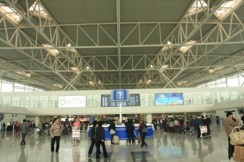 Information Board at Tianjin Binhai International Airport