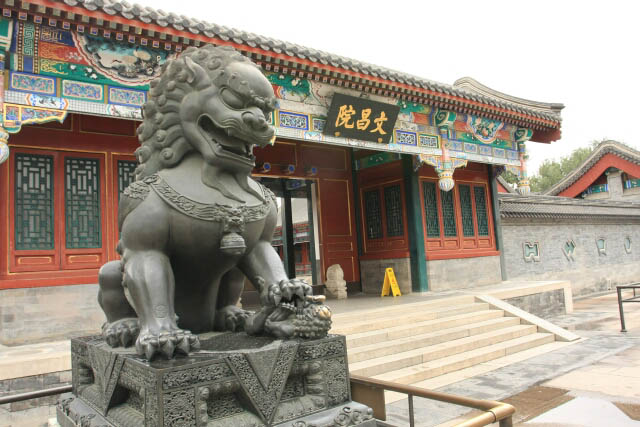Entrance of Wenchang Court 文昌院