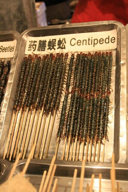 How About Some Centipede?