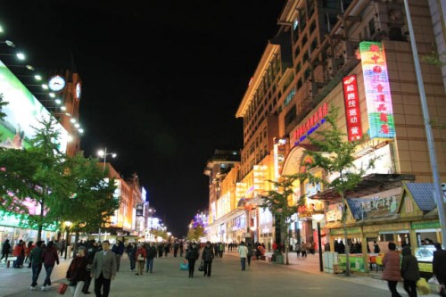 Wangfujing Shopping Street 王府井