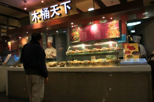 Modern Looking Food Stall at Food Republic in Beijing