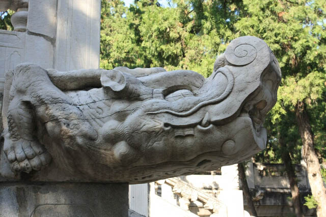 Dragon Head at Ding Tomb 定陵