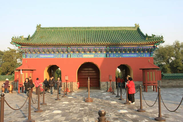 Ticket Booth at the Temple of Heaven Park