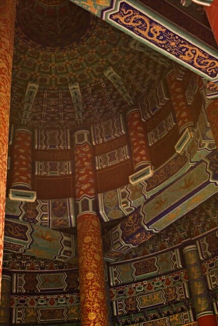 Detail of the Roof of the Temple of Heaven 天坛