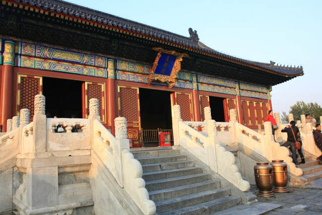 One of the Halls Around the Temple of Heaven 天坛