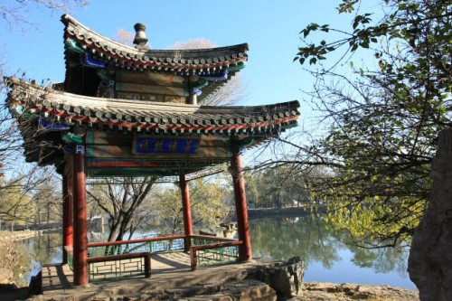 Wonderful Weather at the Shores of Good Luck Lake 如意湖