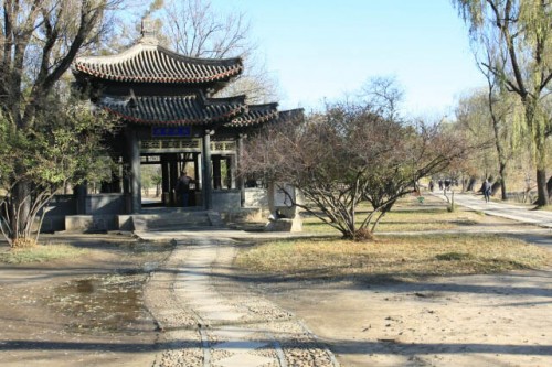 Another View of the Shuiliuyunzai Pavillion 水流云在