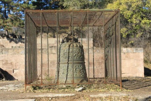 Massive Bell at the Temple Ruins in the Mountain Resort in Chengde