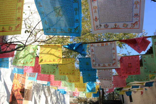 Tibetan Prayer Flags at the Putuozongcheng Temple 普陀宗乘之庙