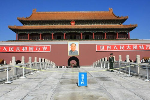Main Bridge in Front of the Tiananmen Gate 天安门