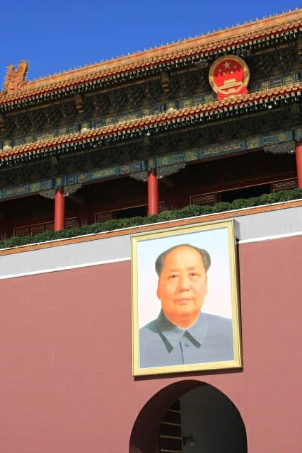 Chairman Mao Greets Visitors to the Forbidden City 故宫