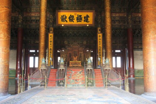 Grand Throne Room at the Hall of Supreme Harmony 太和殿