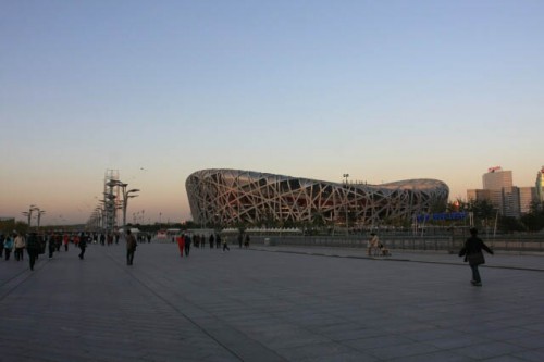 Olympic Sports Center 奥体中心 in Beijing 