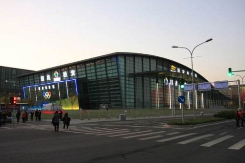 Entrance to the Beijing National Indoor Stadium 北京国家体育馆