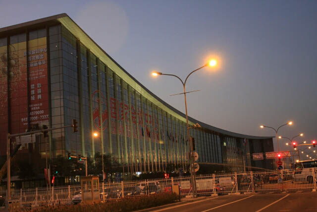 The Massive China National Convention Center 国家会议中心