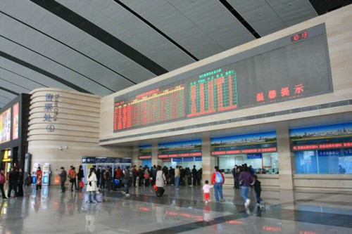 Huge Announcement Screens at the Beijing South Railway Station 北京南站