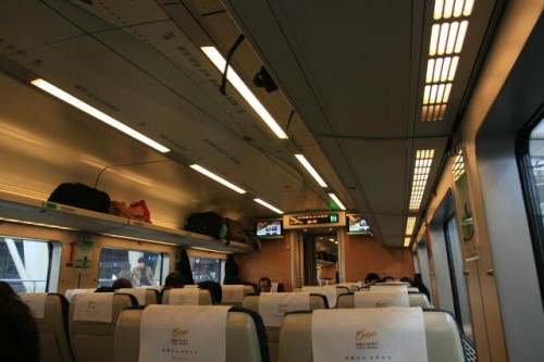 Inside the High Speed Train in China