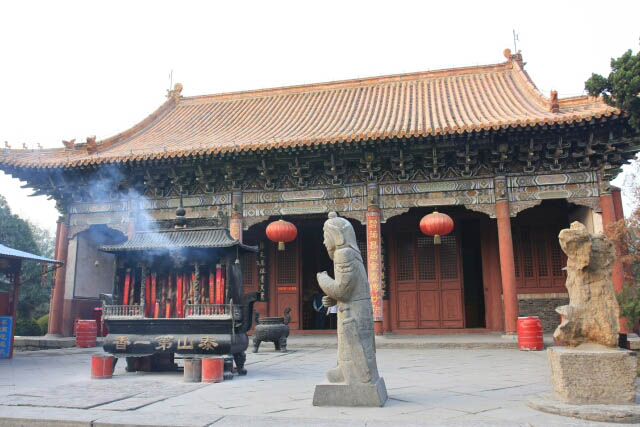 Main Dai Temple 岱庙