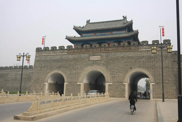 Gate of Confucius Home 孔府
