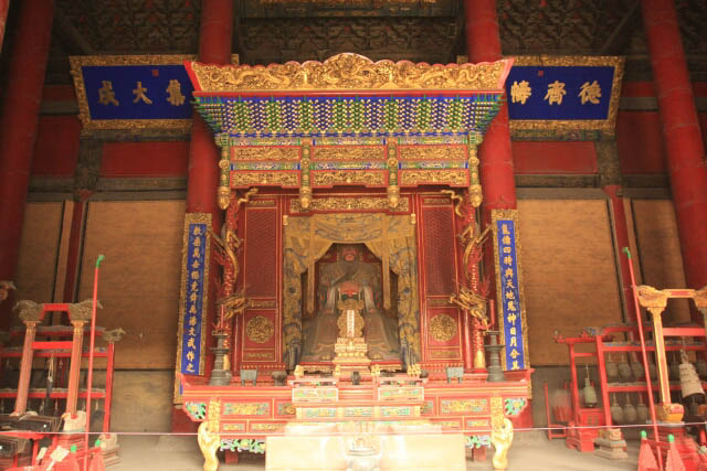 Throne Room of Confucius 孔子