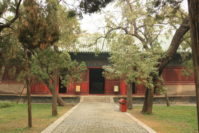 Small Hall in the Confucius Temple 孔庙 Complex
