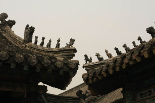 Detail on the Roofs of Some Halls at the Confucius Mansion  孔府