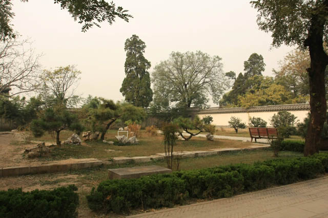 A Look at the Rear Flower Garden 后花园 at the Confucius Mansion 孔府