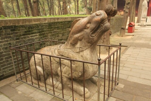 Another Stone Statue at the Confucius Forest 孔林