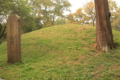 The Mound Where Confucius is Buried