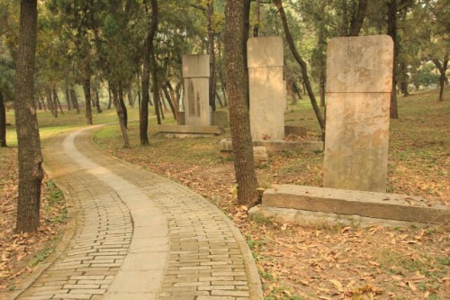 Some Steles Along the Way at the Confucius Forest 孔林
