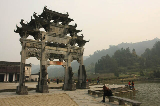 Huwenguang 胡文光 Archway in Xidi 西递 Ancient Town