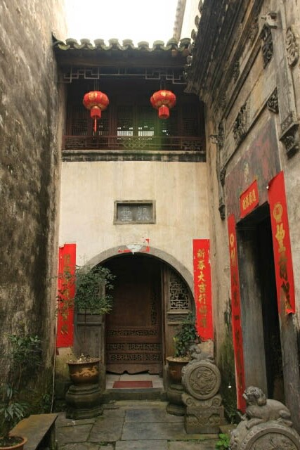 Inside a Huizhou 徽州 House in Xidi 西递