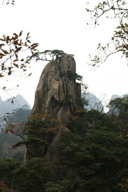 Saint Points the Way 仙人指路 Rock Formation on the Way Up Huangshan 黄山