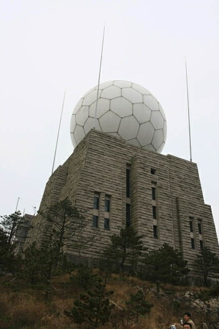 Weather Station on the Top of Huangshan 黄山