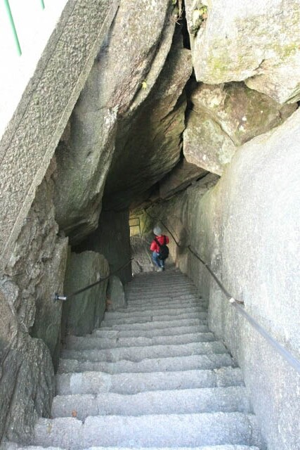 Stairs Carved Out of Rock in Huangshan 黄山