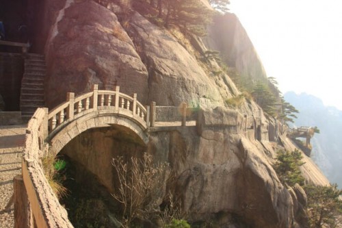 Bridge on the Huangshan 黄山 Mountainside