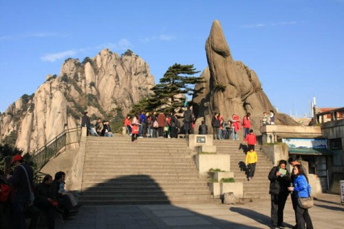 Small Clearing Halfway Up Huangshan 黄山