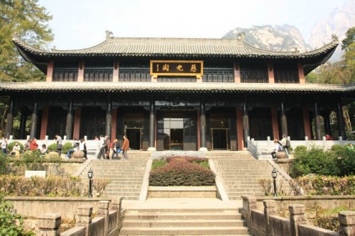 Ciguang Temple  慈光阁 at Huangshan 黄山