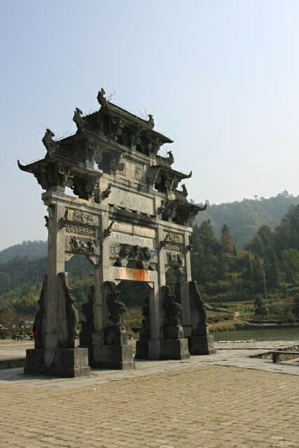 Impressive Gate at the Entrance of Xidi 西递 Ancient Village