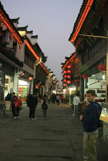 Walking Down Tunxi's Old Street 老街