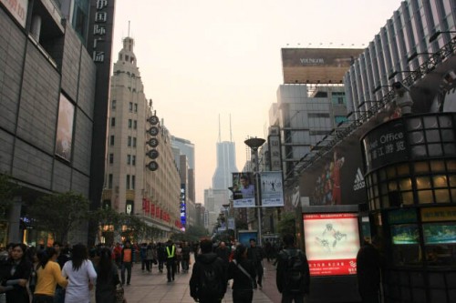 Walking Down Nanjing Road 南京路