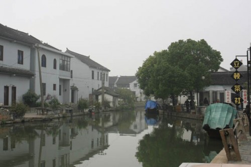 Waterways of Zhou Zhuang 周庄