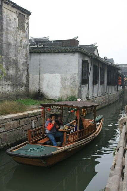 Boat Ride in Zhou Zhuang 周庄