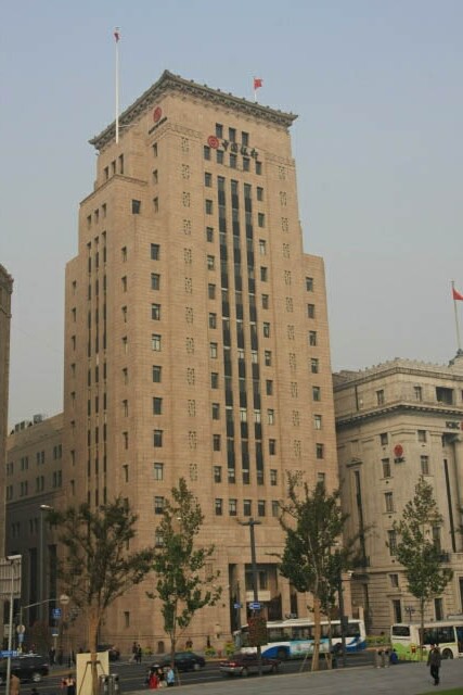 The Imposing Bank of China Building Along the Bund
