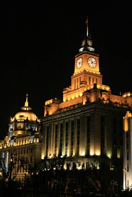 Beautiful Clock Tower at the Bund 外滩 in Shanghai 上海