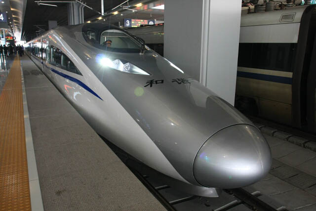 Futuristic-Looking High Speed Train in Shanghai 上海