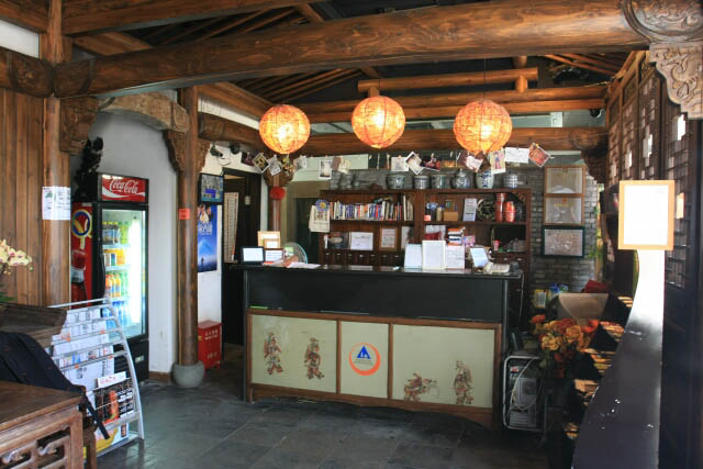 Reception Area at the Mingtown Hangzhou International Youth Hostel