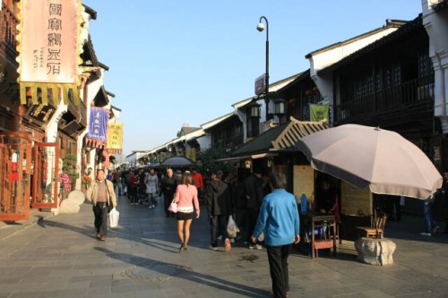 Walking Down Hangzhou Old Street