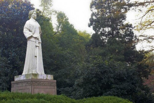 Statue of Qiu Jin 秋瑾 at Her Tomb