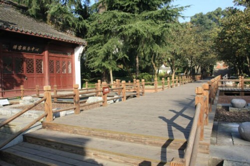Elevated Walkway at Zhongshan Park 中山公园 in Hangzhou 杭州